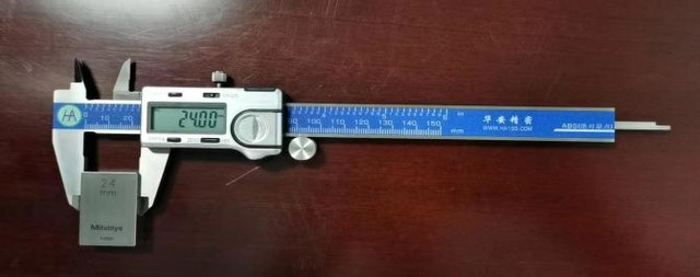 Absolutely Digital Vernier Caliper